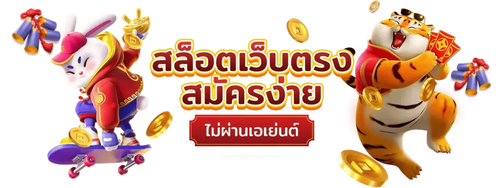 beo89 LOGO เว็บตรง-สล็อต-ฝากถอน