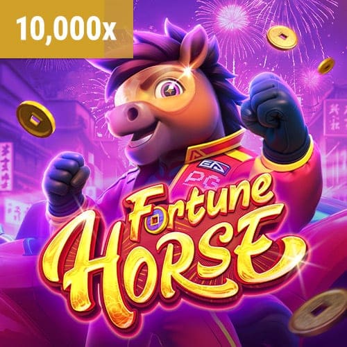 Fortune Horse ทดลองเล่นสล็อต