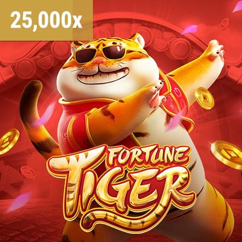 Fortune Tiger ทดลองเล่นสล็อต