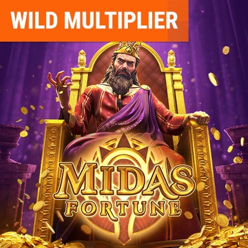 Midas Fortune ทดลองเล่นสล็อต