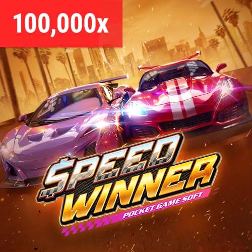 Speed Winner ทดลองเล่นสล็อต PG