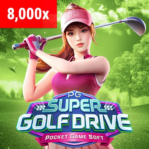 Super Golf Drive ทดลองเล่นสล็อต