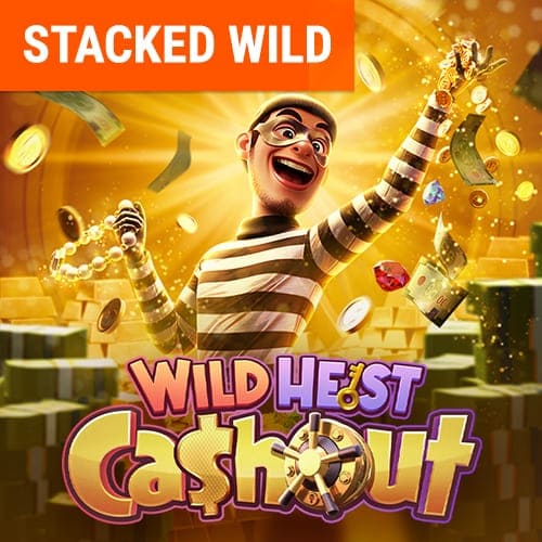 Wild Heist Cashout ทดลองเล่นสล็อต