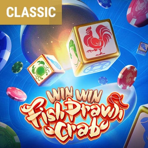 WW Fish Prawn Crab ทดลองเล่นสล็อต